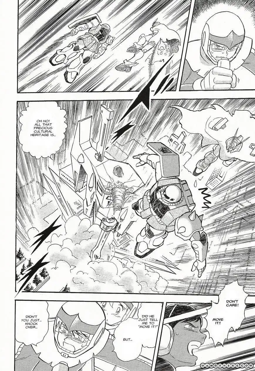 Kidou Senshi Crossbone Gundam Ghost Chapter 4 7